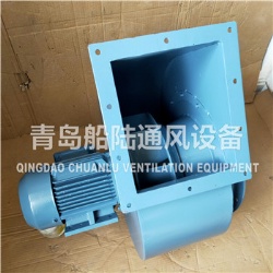 CGDL-70-4船用高效低噪音離心通風機